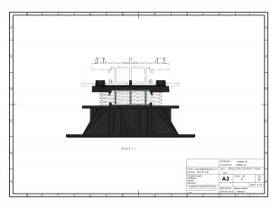 Pedestal (solid) rail top head side assembly side view